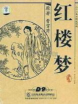 免费看打扑克的网站无打码
